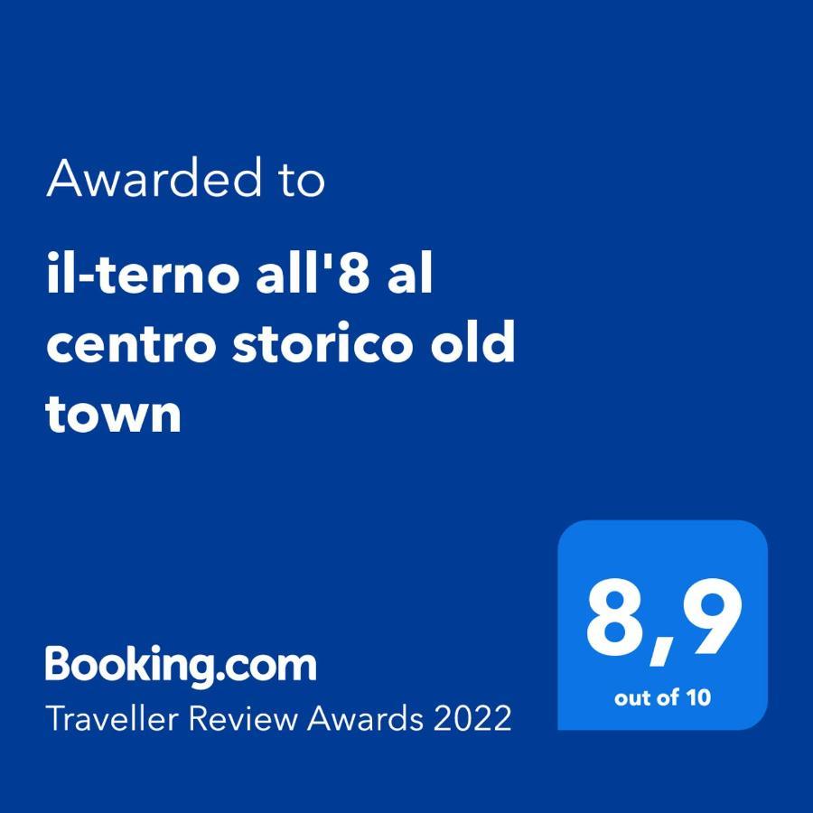 Il-Terno All'8 Al Centro Storico Old Town เนเปิลส์ ภายนอก รูปภาพ